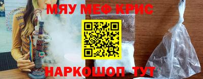 метадон Первоуральск