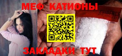 героин Обнинск