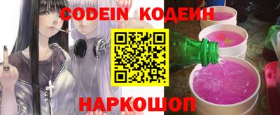 стаф Обь