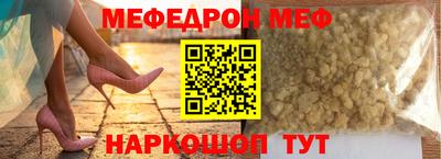 метадон Первоуральск