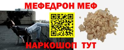 MDMA Premium VHQ Нягань