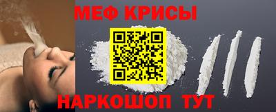 героин Обнинск