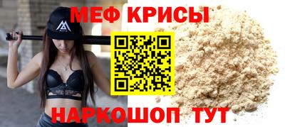 MDMA Premium VHQ Нягань