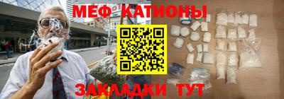 героин Обнинск