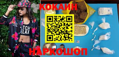 мескалин Пенза