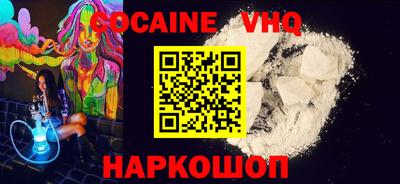 стаф Обь