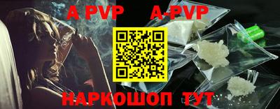 MDMA Premium VHQ Нягань