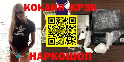 MDMA Premium VHQ Нягань