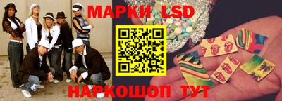 стаф Обь