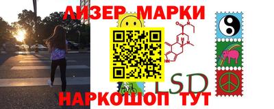 героин Обнинск