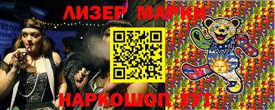 героин Обнинск