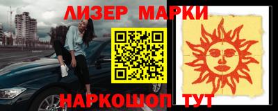 MDMA Premium VHQ Нягань