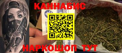 MDMA Premium VHQ Нягань