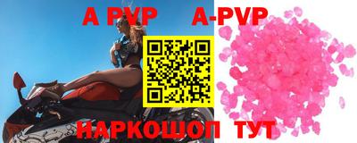 MDMA Premium VHQ Нягань