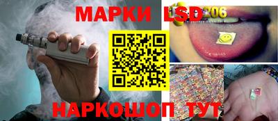 меф VHQ Партизанск