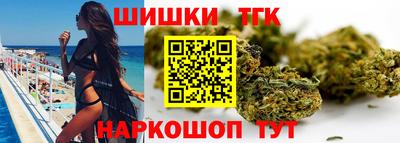 героин Обнинск