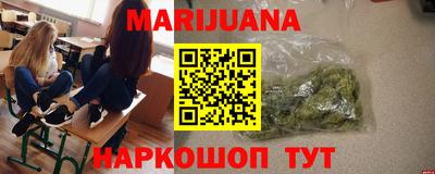 стаф Обь