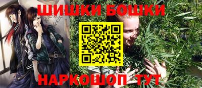 мескалин Пенза