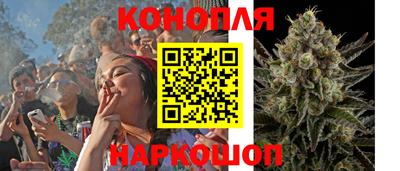 метадон Первоуральск