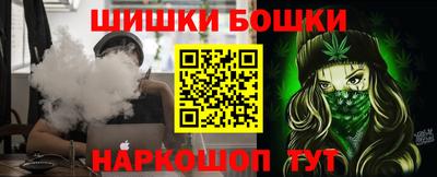 MDMA Premium VHQ Нягань