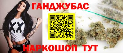 MDMA Premium VHQ Нягань
