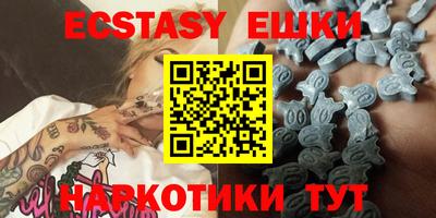 стаф Обь