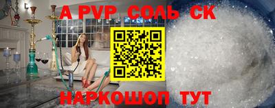 героин Обнинск