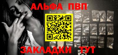 героин Обнинск