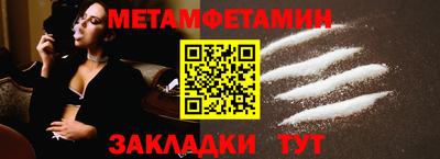 MDMA Premium VHQ Нягань