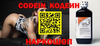 метадон Первоуральск