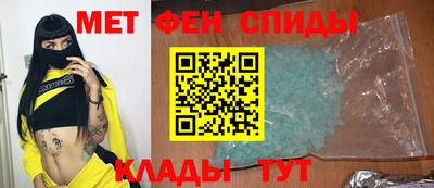 метадон Первоуральск