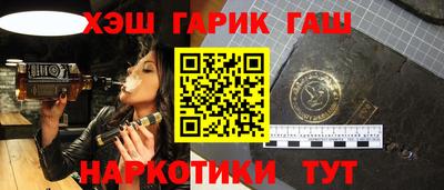 меф VHQ Партизанск
