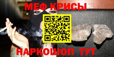 героин Обнинск
