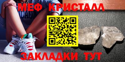 MDMA Premium VHQ Нягань