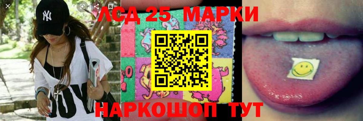 ЛСД экстази ecstasy  Вход с VPN  ЛСД экстази  ЛСД экстази ecstasy  Соликамск 