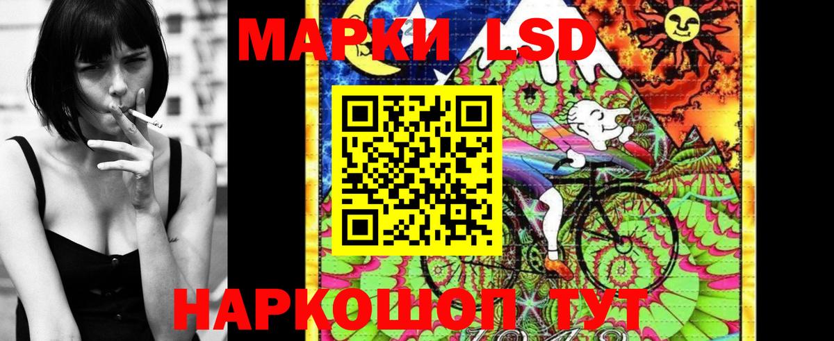 Меф мяу мяу Соликамск